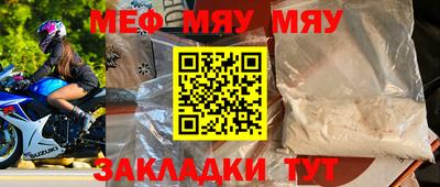 бутик Гагарин