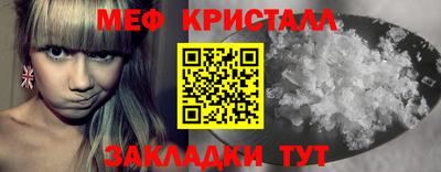 кокаин VHQ Гай