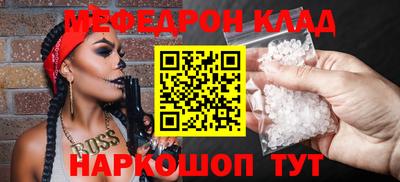 бутик Гагарин