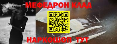 2c-b Гатчина