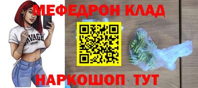 кокаин VHQ Гай