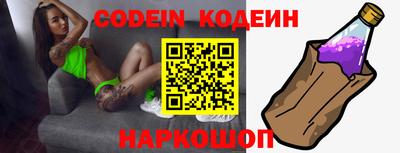 кокаин VHQ Гай