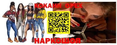 бутик Гагарин