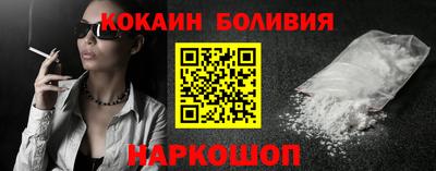 бутик Гагарин