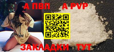 бутик Гагарин