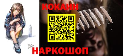 бутик Гагарин