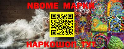 кокаин VHQ Гай
