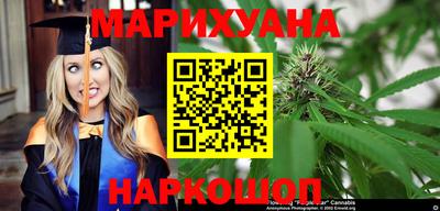 кокаин VHQ Гай