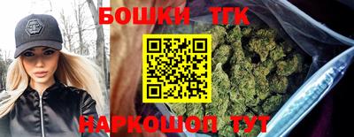 бутик Гагарин