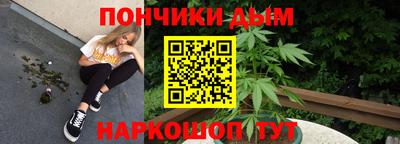 кокаин VHQ Гай