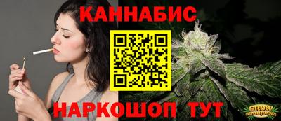 кокаин VHQ Гай