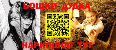 кокаин VHQ Гай
