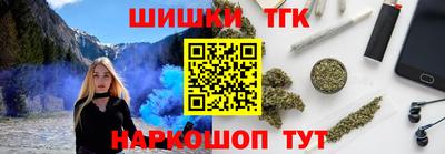 кокаин VHQ Гай