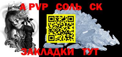 бутик Гагарин