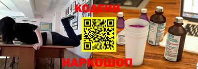 кокаин VHQ Гай