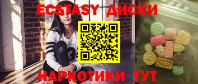 бутик Гагарин