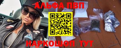 кокаин VHQ Гай