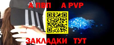 2c-b Гатчина