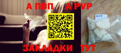 2c-b Гатчина