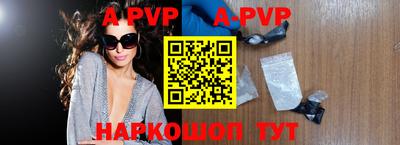 кокаин VHQ Гай