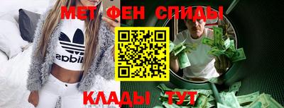 2c-b Гатчина
