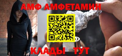 бутик Гагарин