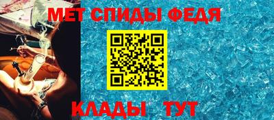 2c-b Гатчина