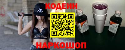 2c-b Гатчина
