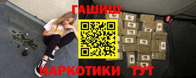 бутик Гагарин