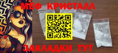 2c-b Гатчина