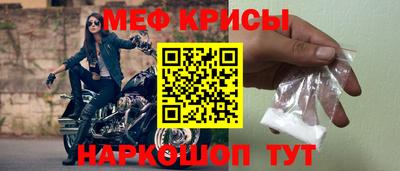 кокаин VHQ Гай
