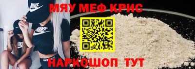 кокаин VHQ Гай