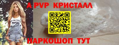 бутик Гагарин