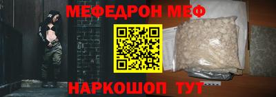 бутик Гагарин