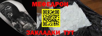 2c-b Гатчина