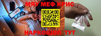 бутик Гагарин
